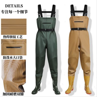 渔多多下水裤加厚双重护膝