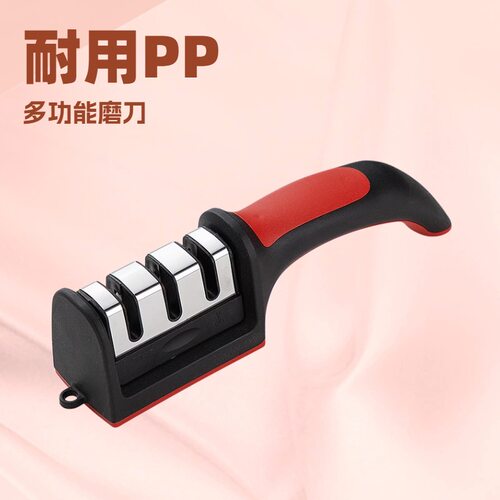 磨刀器多功能三合一磨刀石快速磨刀器手动家用菜刀厨房易磨刀器