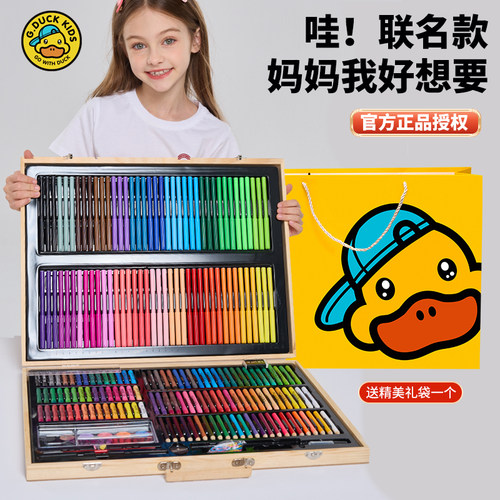 儿童文具礼物玩具生日3-12岁女孩