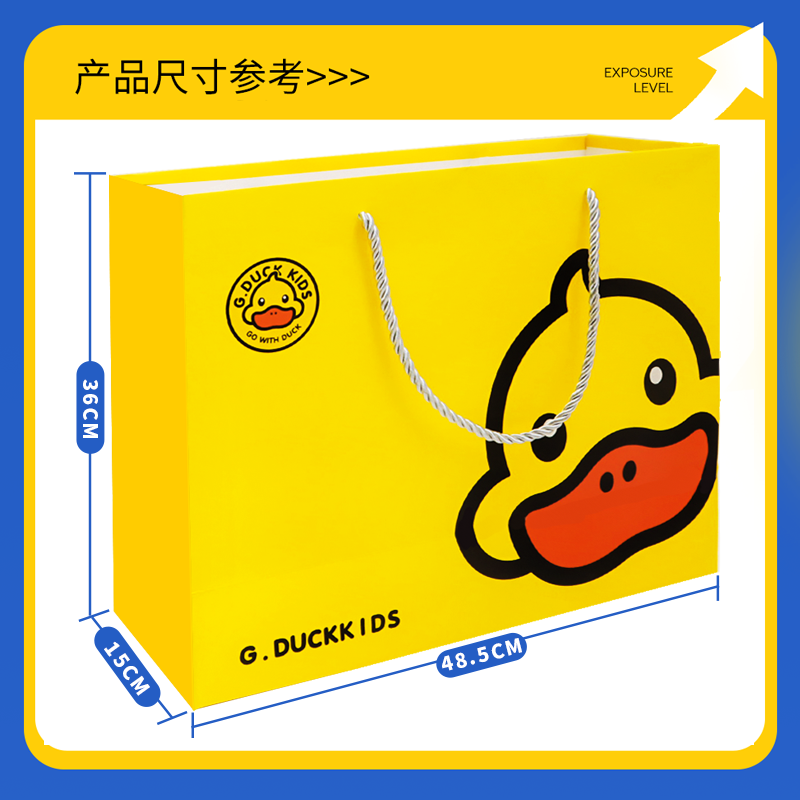 创意礼品套装礼品袋 多尺寸 大尺寸 高端品质礼袋赠品