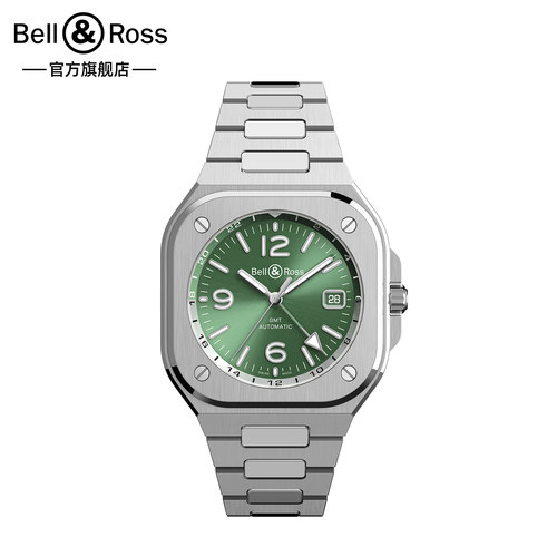 Bell&RossBR05GMTGREENSTEEL