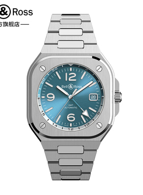 Bell&Ross柏莱士瑞士进口机械手表都市商务腕表BR05GMT天蓝色新款