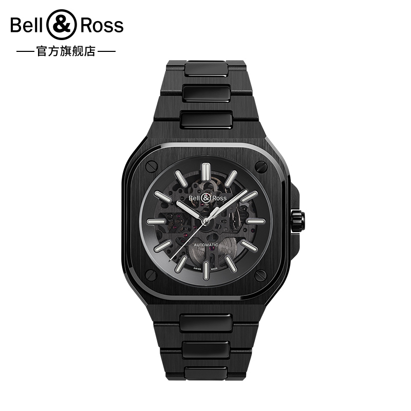 Bell&Ross柏莱士瑞士腕表自动机械手表黑色陶瓷都市系列2024新款