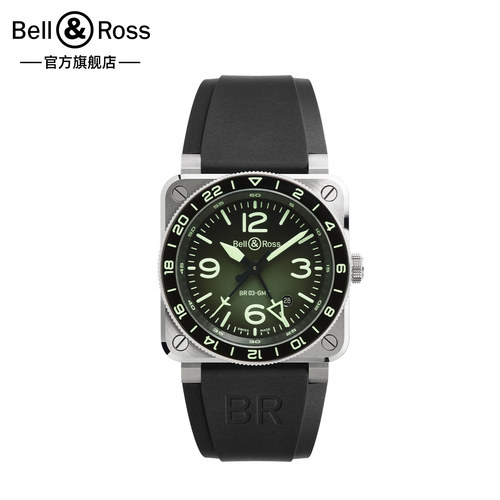 Bell&Ross瑞士自动机械男表GMT
