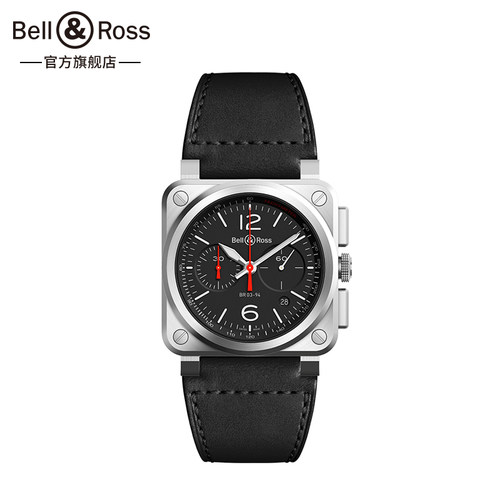 bellross柏莱士机械手表经典方形