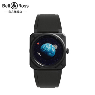 Astro BR03 Bell&Ross柏莱士2025年新款 瑞士腕表进口全自动机械表