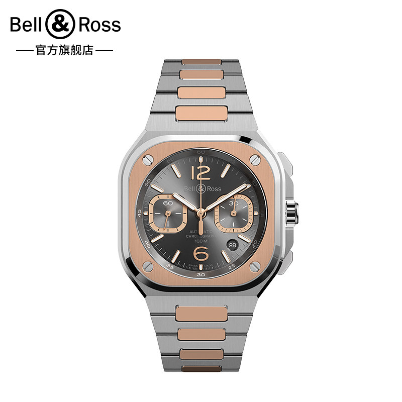 bell&ross柏莱士瑞士腕表18k玫瑰金机械手表都市轻奢商务复古新款