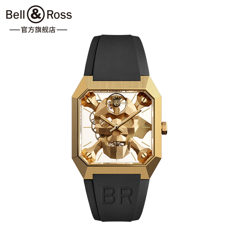 Bell&Ross柏莱士金色青铜骷髅头手表镂空机芯机械表瑞士进口腕表