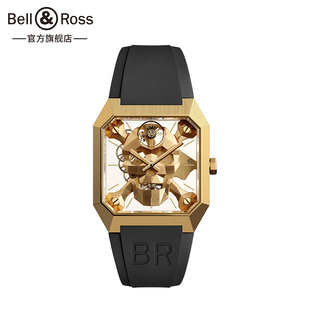 Bell&Ross柏莱士金色青铜骷髅头手表镂空机芯机械表瑞士进口腕表