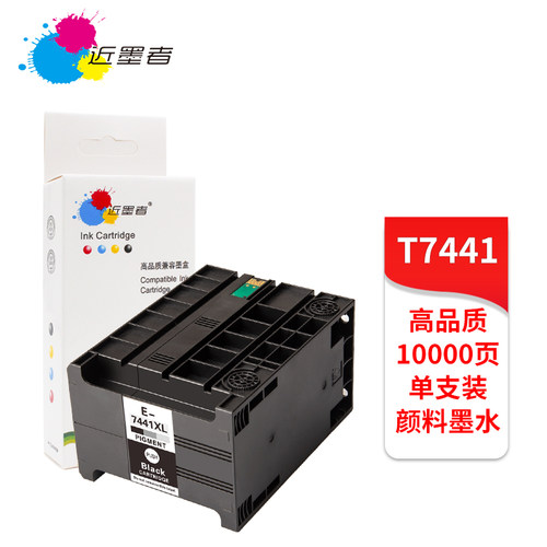 品质做工，高清打印，优质服务，正规发票。