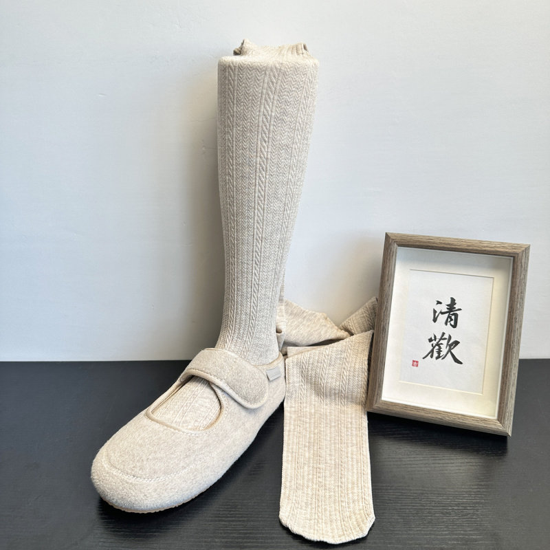 日系米白色麻花纹显瘦美腿连裤袜女春秋季加厚超弹咖色打底袜外穿