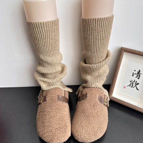 慵懒微喇阔腿针织袜套女秋冬季美