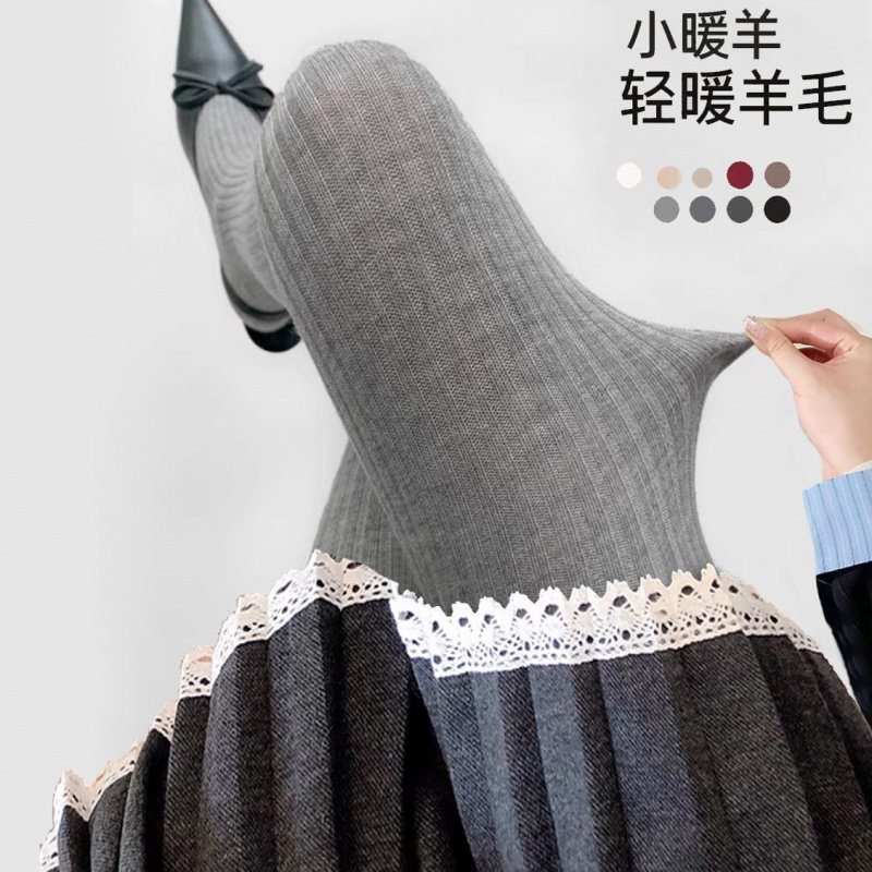 秋冬季保暖加厚羊毛直角跟连裤袜百搭针织麻花纹平纹直条纹连裤袜