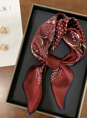 春季韩版红色腰果花小波点领巾真丝围巾飘带100%桑蚕丝丝巾70方巾