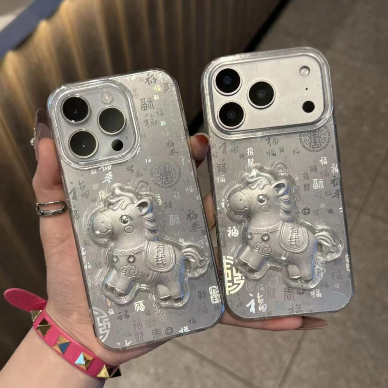 中国风百福马上有钱适用苹果17Pr