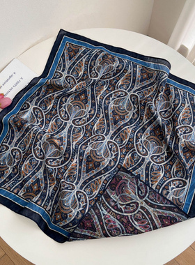 蓝色腰果双面丝绒方巾女春秋季长条领巾装饰丝巾百搭围巾护颈围脖