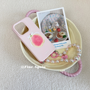 大珠珠手链奶油黄适用苹果16promax手机壳iPhone13新款15链条14女