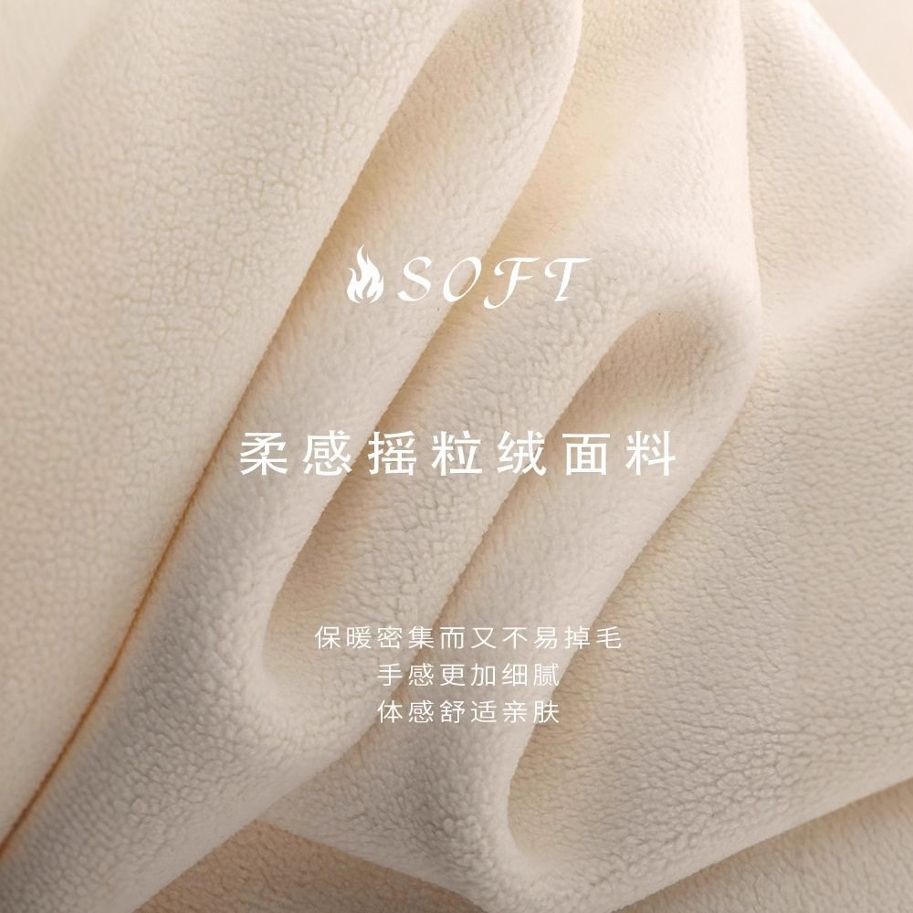 摇粒加绒外套女内搭打底秋冬款加厚棉服羊羔毛绒保暖抓绒内胆卫衣