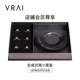 DIAMOND 芮爱试用套装 FOUNDRY钻戒试用小黑盒 VRAI