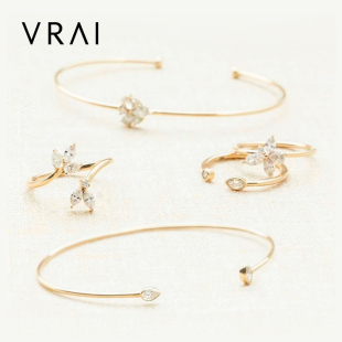 轻奢钻石饰品项链 styleme鸢尾花系列 VRAI 白鹿万鹏同款 培育