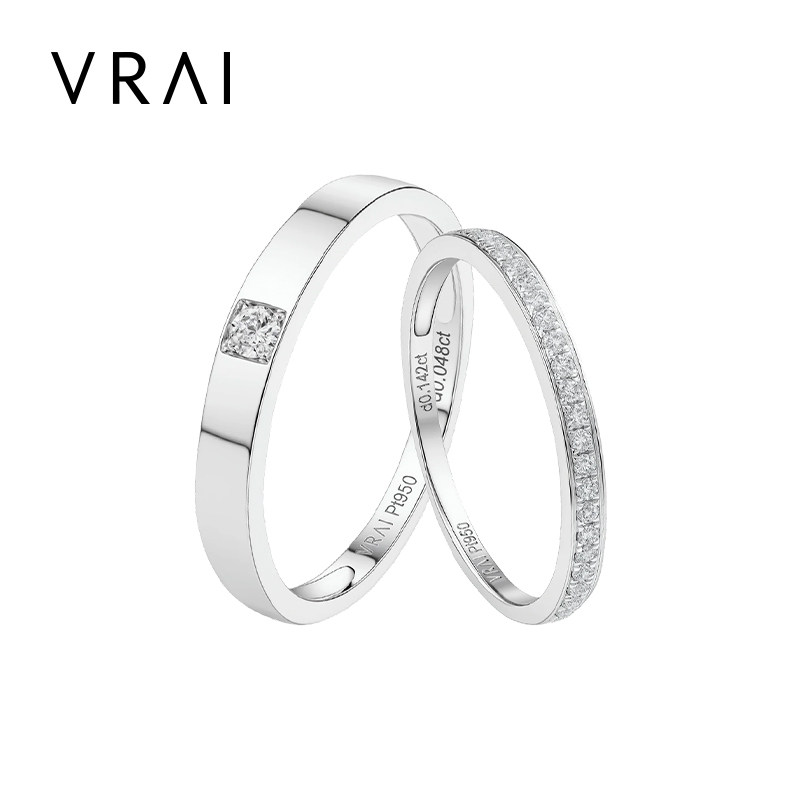 VRAI芮爱 真爱永恒情侣对戒 美国明星同款 结婚戒指纪念日礼物
