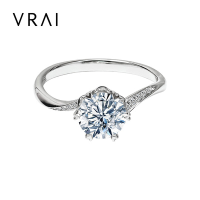 芮爱VRAI【现货】心形六爪扭臂圆钻婚戒 线下同款 结婚求婚戒指