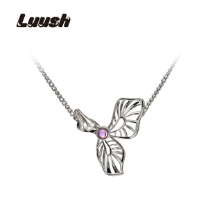 穿搭叠戴 VRAI芮爱 项链 时尚 七夕送礼 bella设计师款