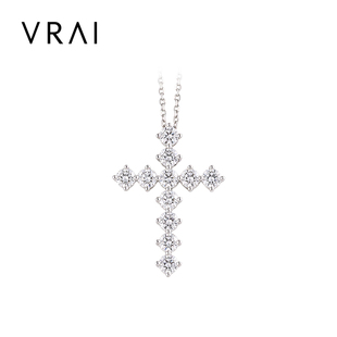 芮爱VRAI 十字架圆钻项链钻石项链真钻培育钻石毛衣链情侣链
