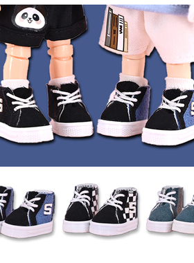 ob11娃鞋 阿巳2.0潮酷休闲板鞋 12分bjd运动鞋ymy素体gsc娃娃鞋子