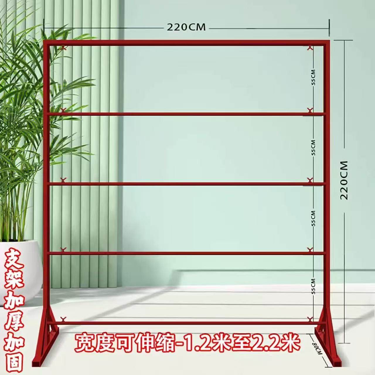 新年2026新款灯笼展示架子元宵节灯谜墙室外加厚框架场景布置装饰,商业/办公家具,置物架/陈列架/储物架/展示架,淘宝优惠券,粉丝福利购,淘宝优惠卷