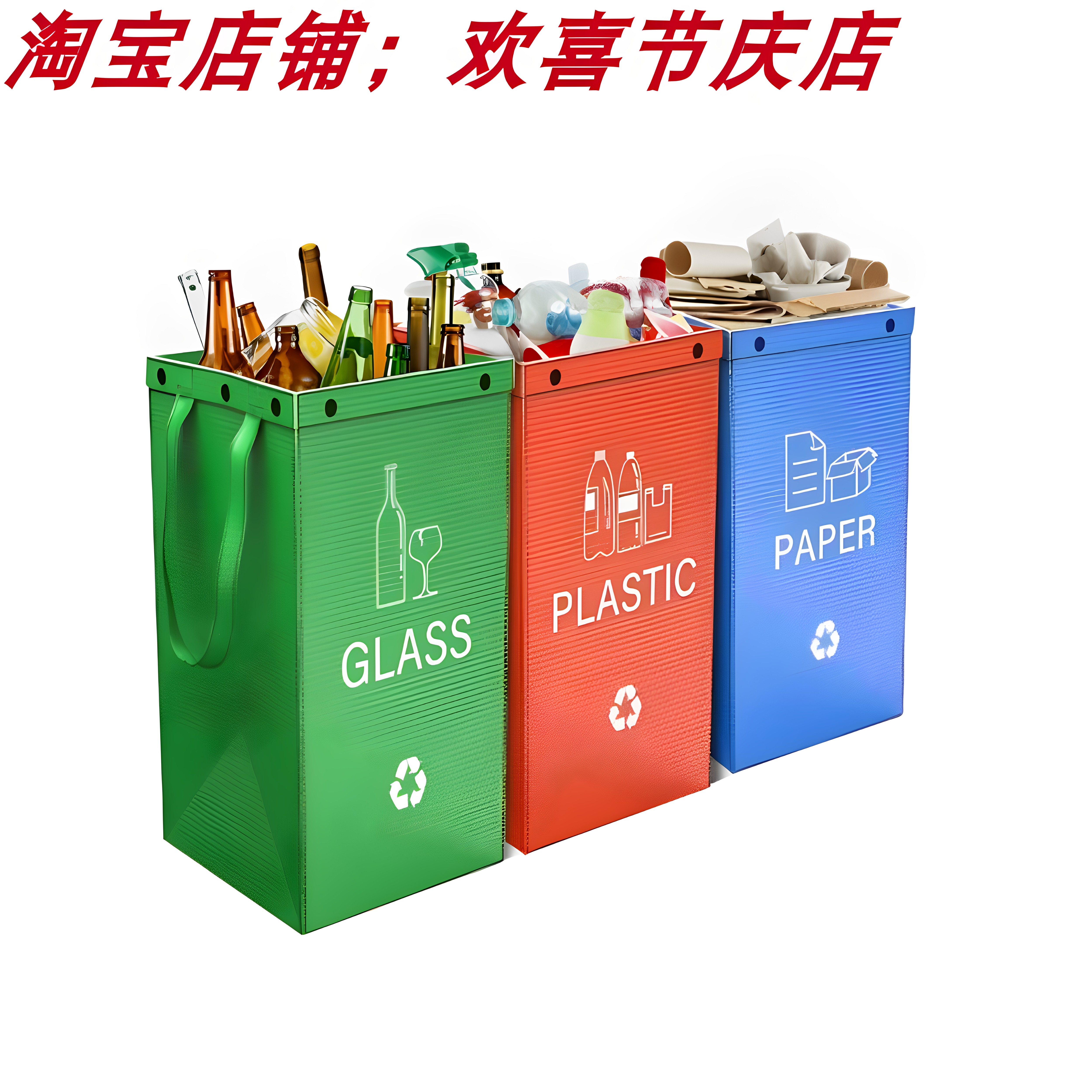 新款PP收纳袋手提袋防水垃圾分类袋家居环保垃圾桶垃圾袋方便实用