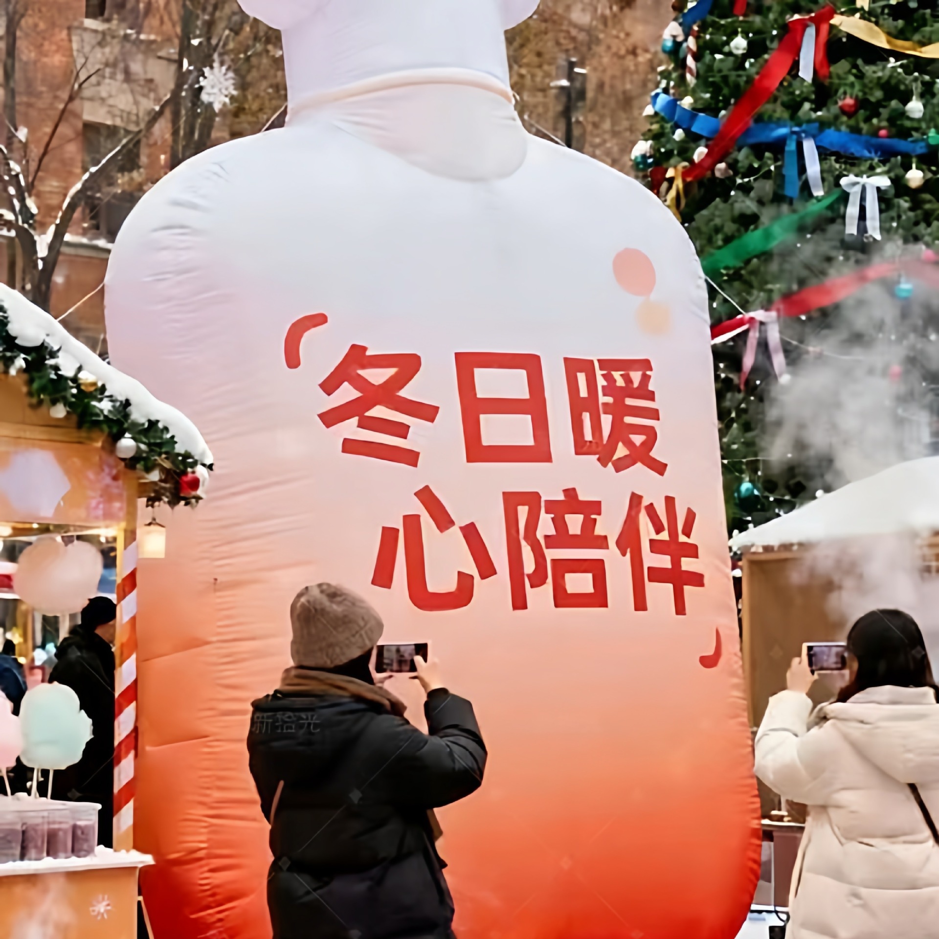 创意超大充气热水袋造型气模广告宣传道具大型户外商场展示模型