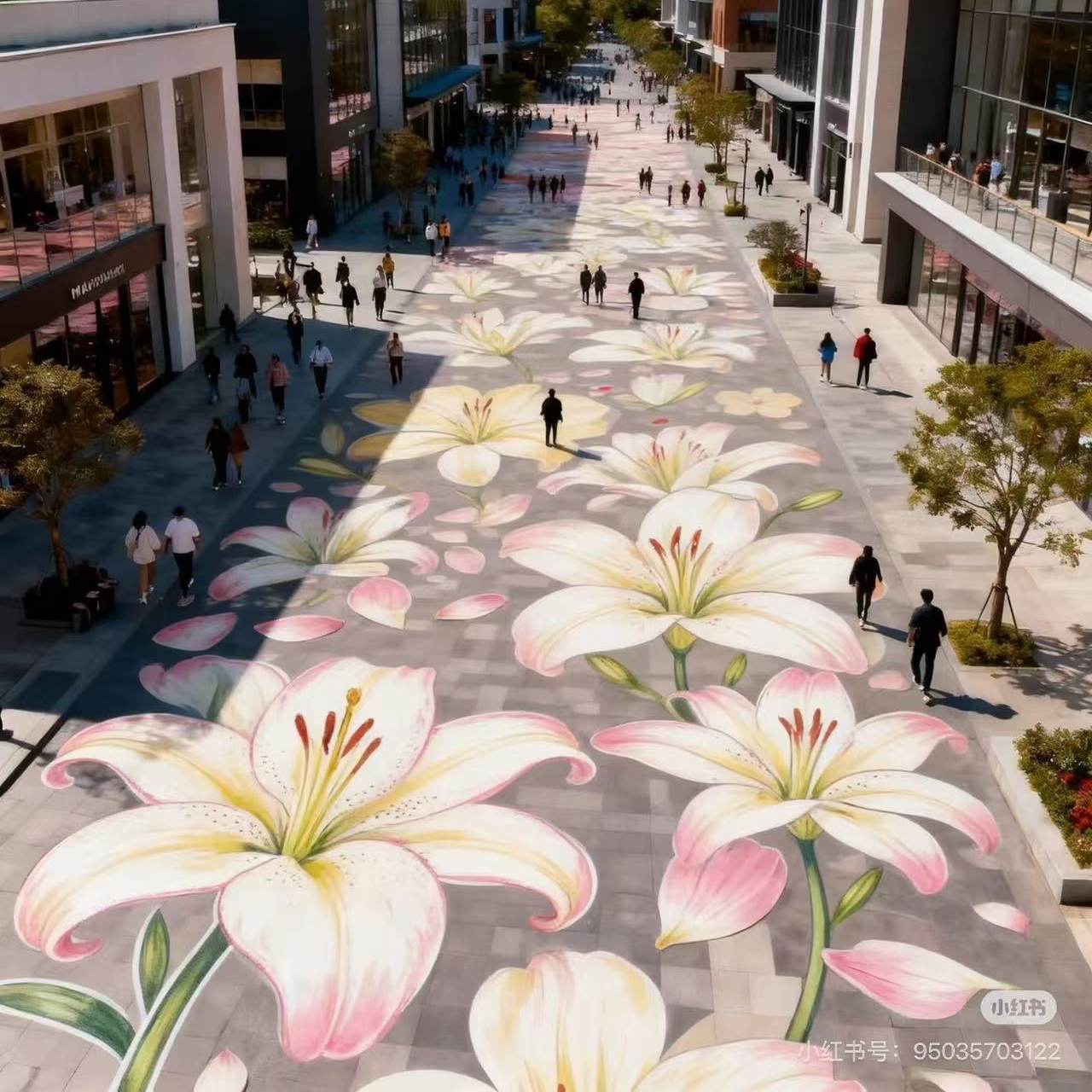 2026户外粉色地贴商业街步行街景区商场门口节日氛围装饰贴画定制,家居饰品,地贴,淘宝优惠券,粉丝福利购,淘宝优惠卷