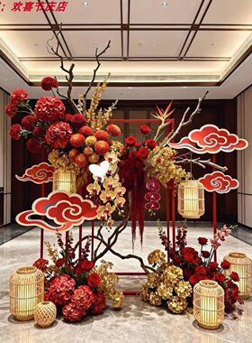 新中式红金花艺美陈祥云竹编