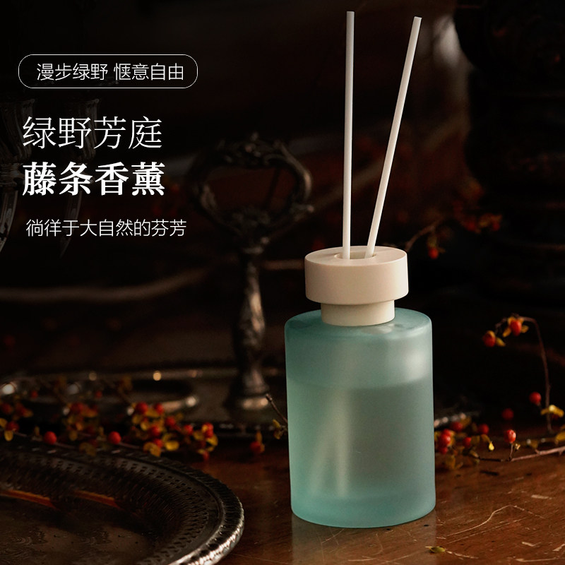 汉庭酒店同款绿野芳庭藤条香薰精香薰精油
