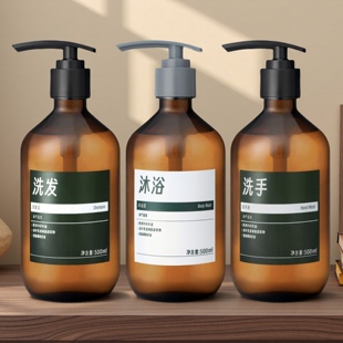 海友酒店同款质心冷杉香氛洗发露沐浴露洗手液清洁蓬松持久留香