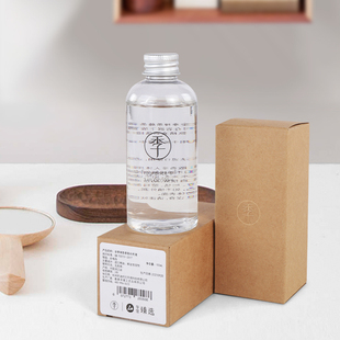 全季酒店禅茶香薰精油车载挂件补充液龙井绿茶香包香空气清新喷雾