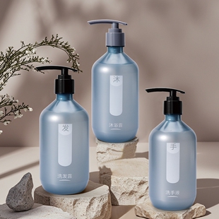 汉庭酒店同款质心冷杉香氛洗发露留香沐浴露抑菌洗手液洗浴套装