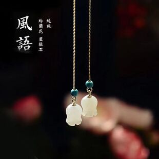 中国风耳坠新中式国风耳环复古风汉服旗袍茶服搭配女耳饰耳线配饰