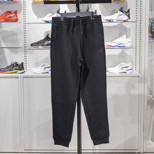 百搭运动长裤 正品 运动潮流系列男子束脚时尚 春季 AKLU025 李宁卫裤