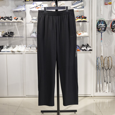 李宁直筒男子吸湿排汗卫裤