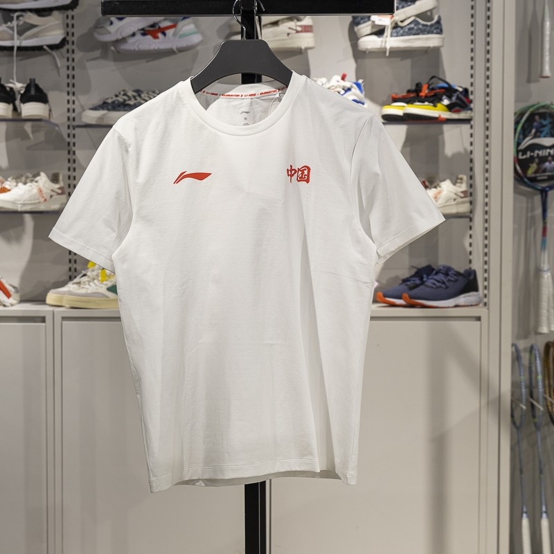正品李宁苏迪曼杯主题短袖文化衫-爱拼才会赢男女运动T恤AHSVE27