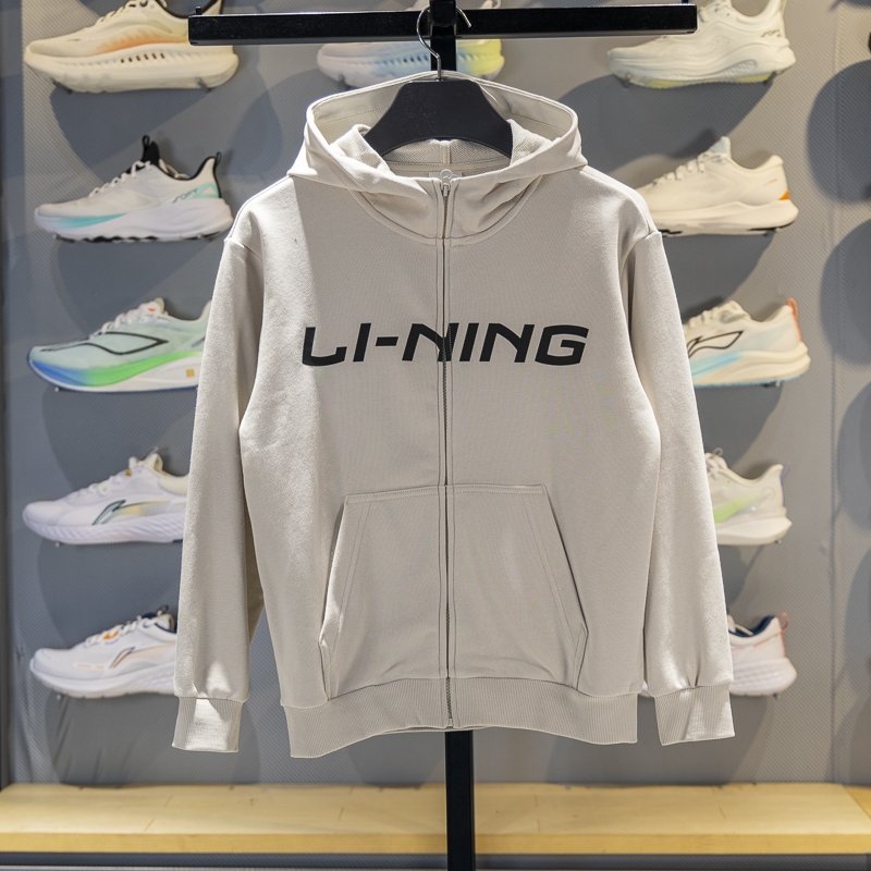 李宁儿童连帽宽松开衫卫衣
