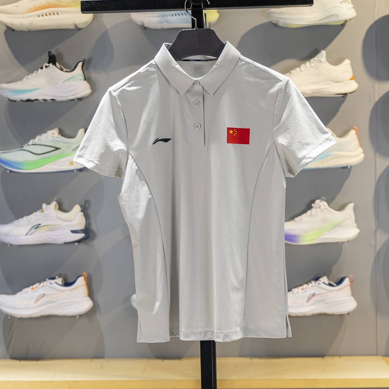 李宁短袖POLO衫休闲百搭透气