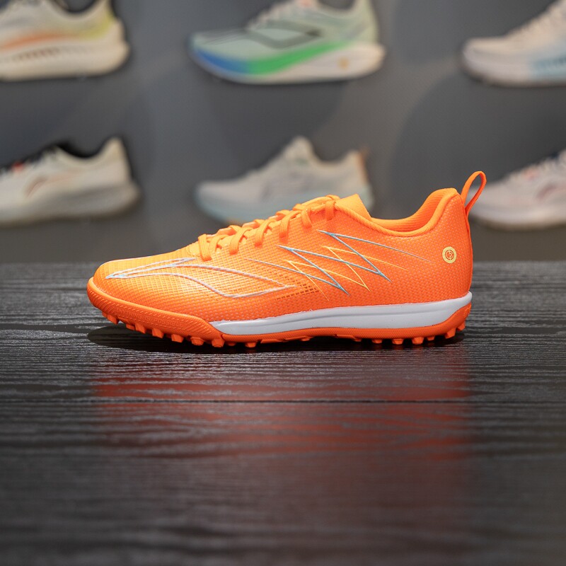 正品李宁疾影4足球鞋男大童春季青少年支撑稳定回弹运动鞋YKGW024