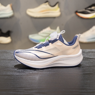 正品李宁赤兔7PRO儿童专业跑步鞋夏季大童减震轻便运动鞋YKFV198