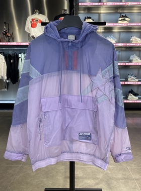 正品李宁半拉链运动风衣男夏季薄款宽松透气防晒连帽外套AFDR151