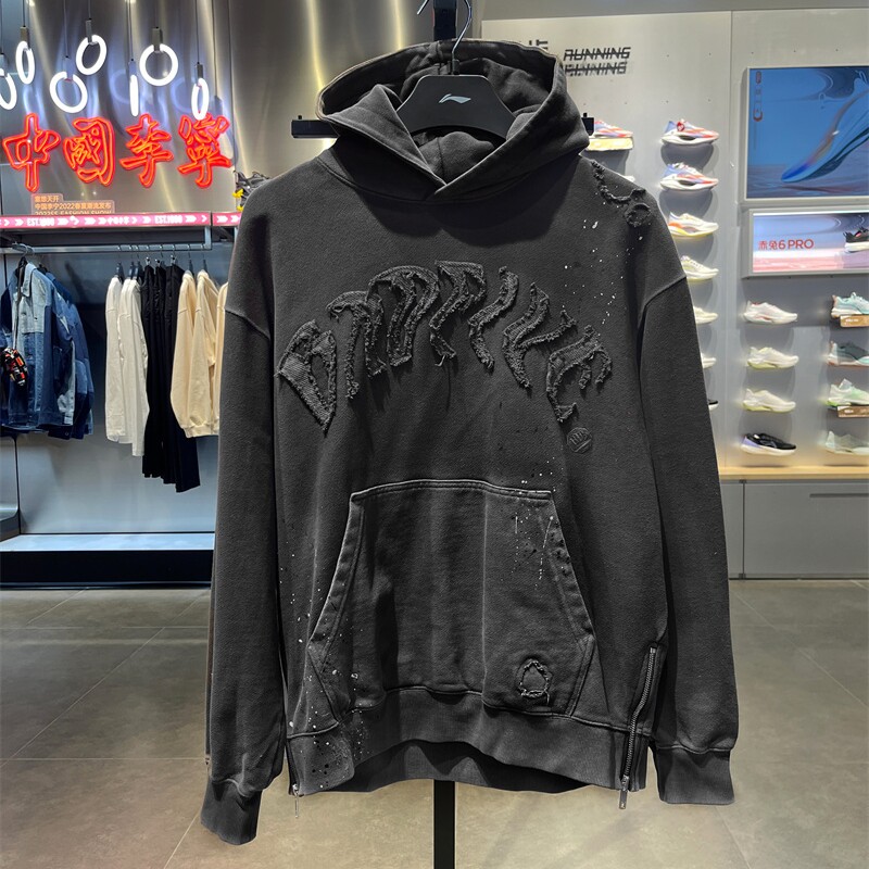 李宁反伍连帽卫衣男子运动休闲