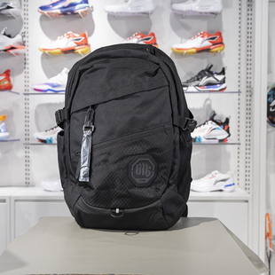 正品李宁反伍BADFIVE双肩包男女同款新款篮球系列运动背包ABSU199