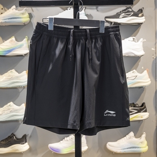 速干凉爽运动短裤 正品 新款 男子春季 AAPR079 李宁羽毛球服比赛裤
